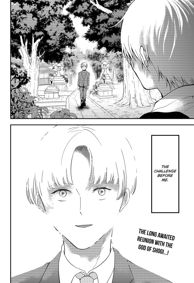 Me No Mae No Kami Sama Chapter 45 Page 16