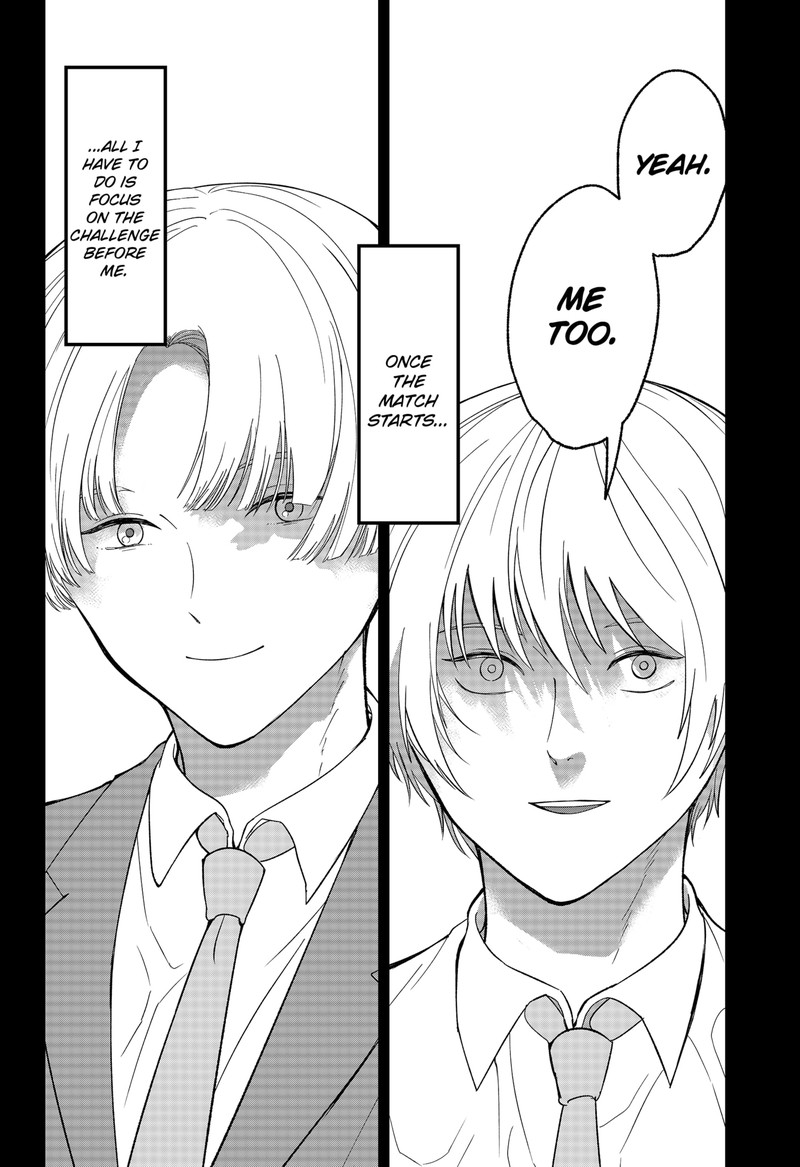 Me No Mae No Kami Sama Chapter 46 Page 10