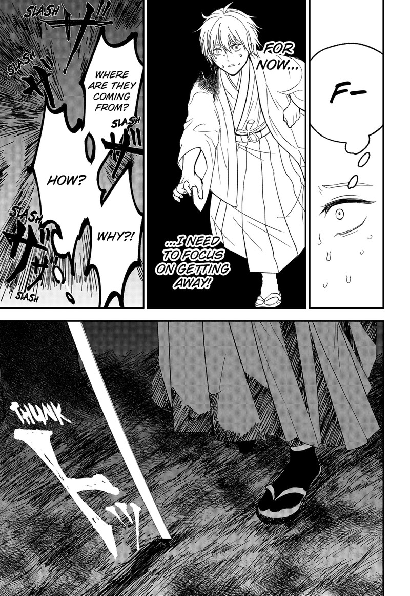 Me No Mae No Kami Sama Chapter 46 Page 15