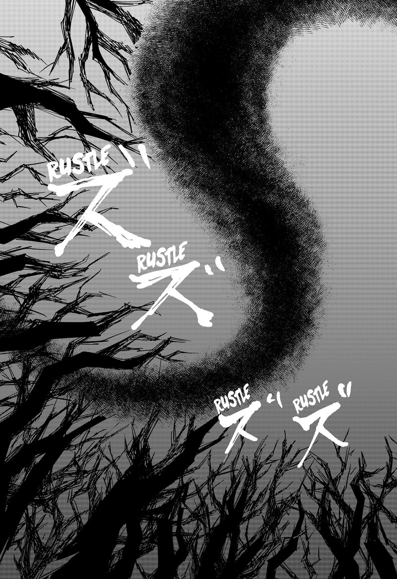 Me No Mae No Kami Sama Chapter 46 Page 19