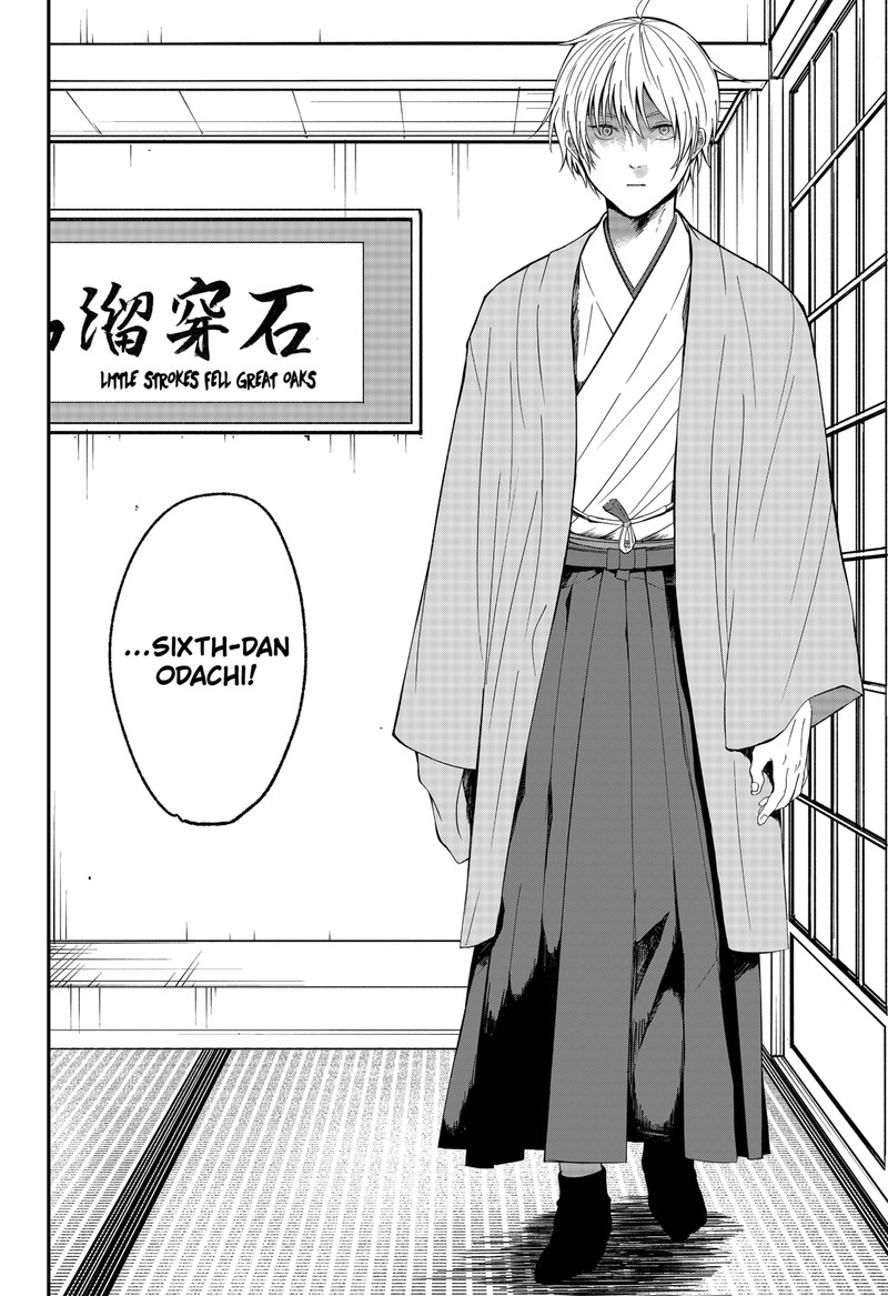 Me No Mae No Kami Sama Chapter 46 Page 4