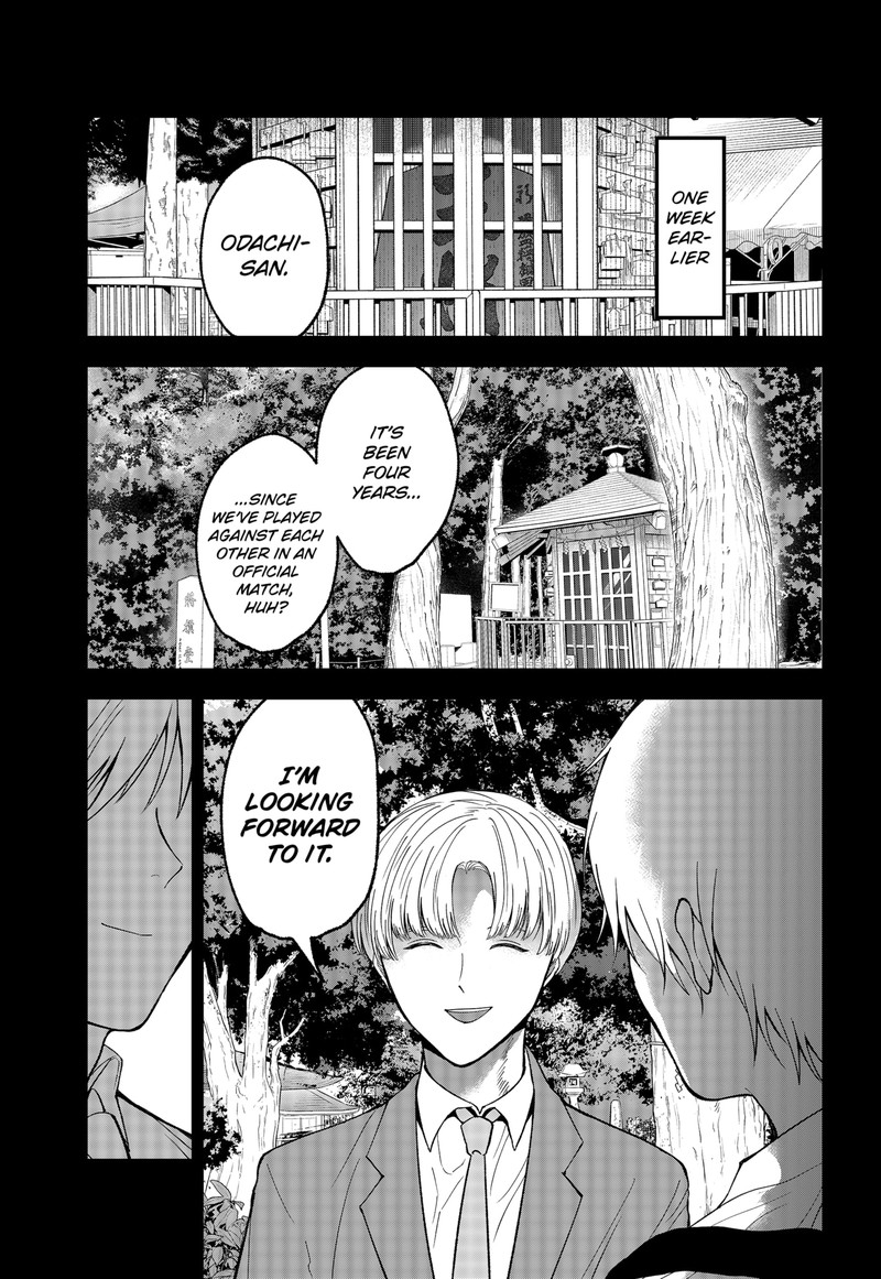 Me No Mae No Kami Sama Chapter 46 Page 9