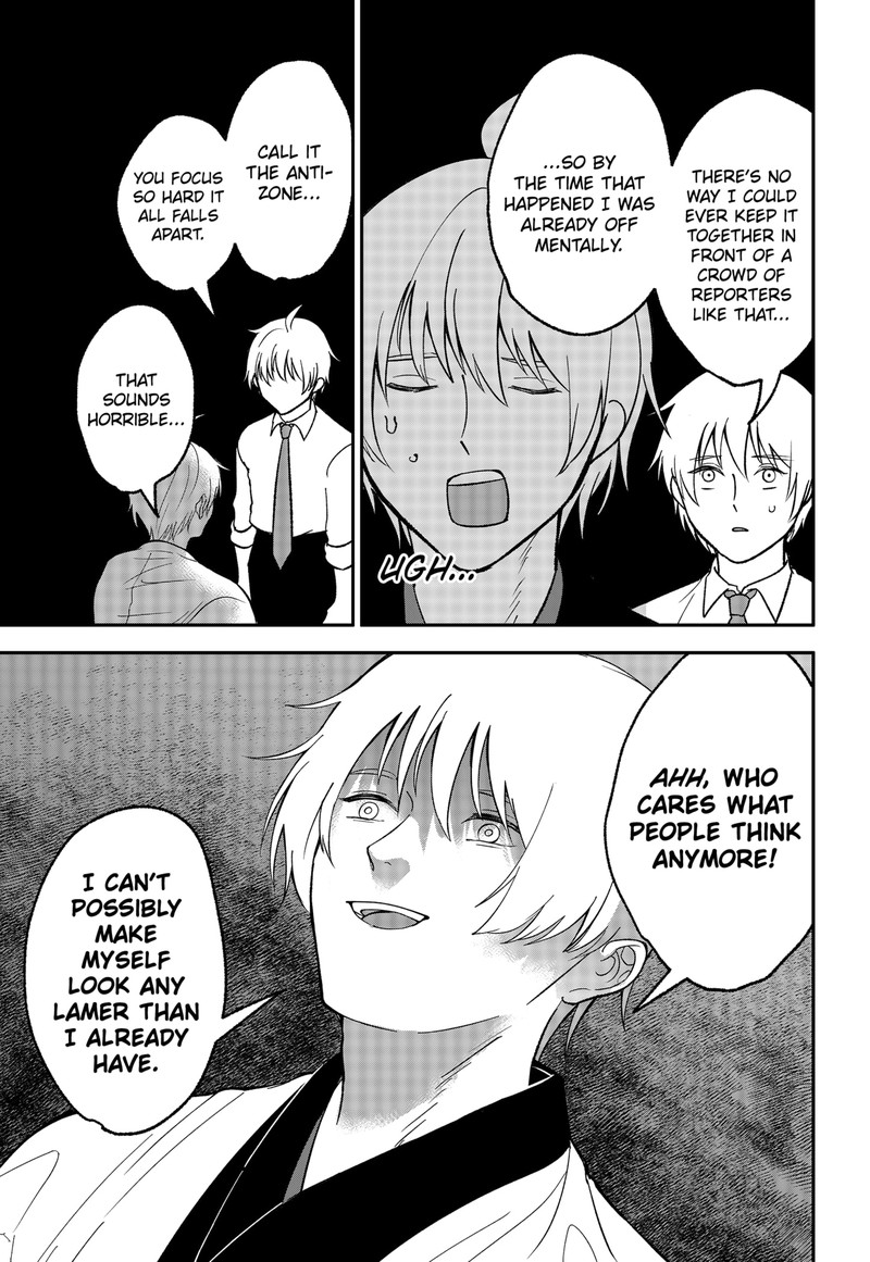 Me No Mae No Kami Sama Chapter 47 Page 11