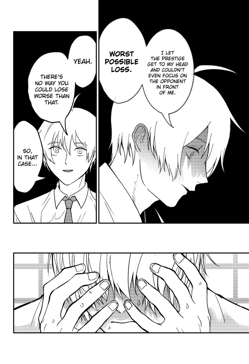 Me No Mae No Kami Sama Chapter 47 Page 12