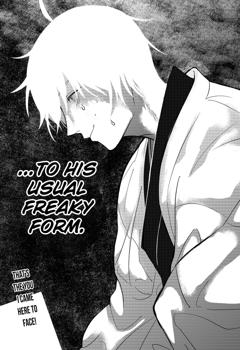 Me No Mae No Kami Sama Chapter 47 Page 14