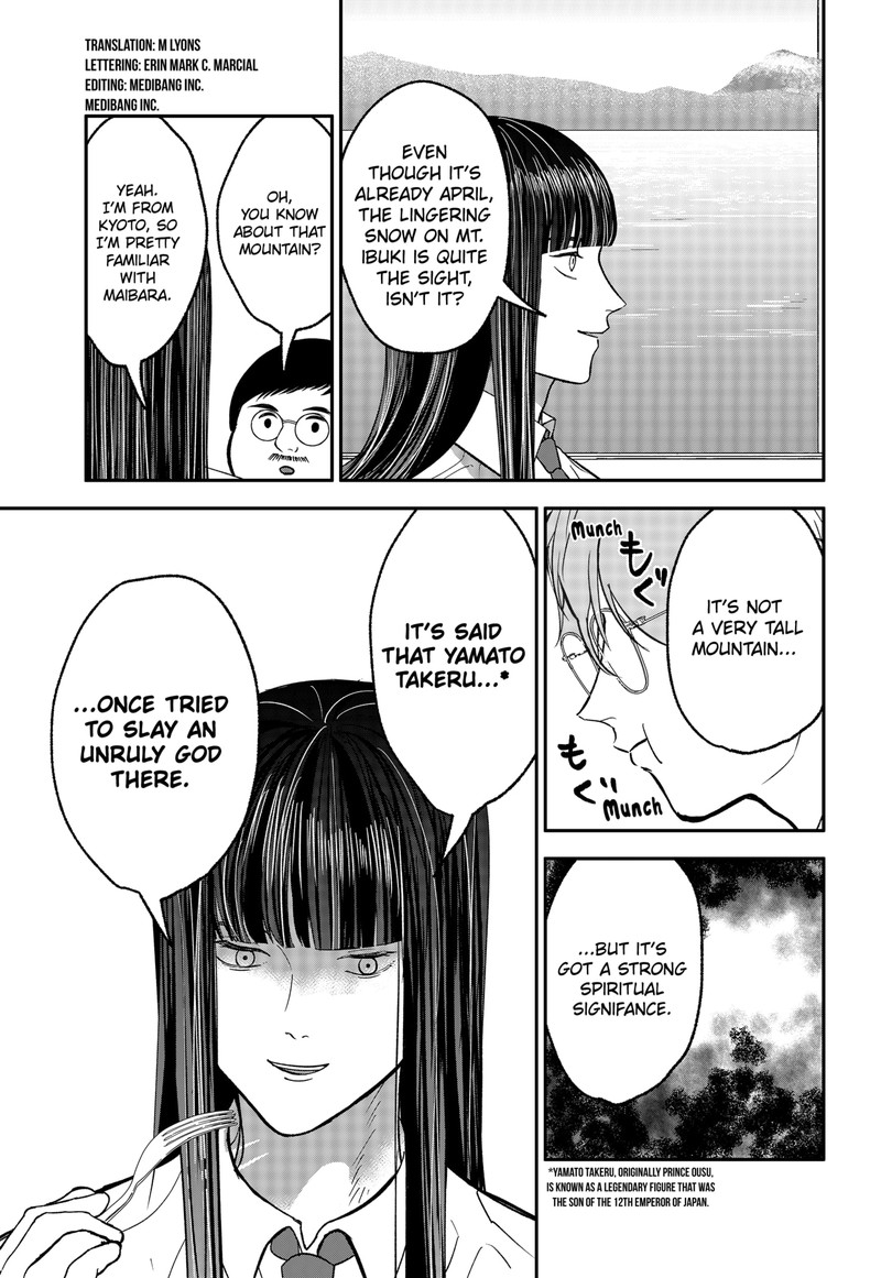 Me No Mae No Kami Sama Chapter 47 Page 3