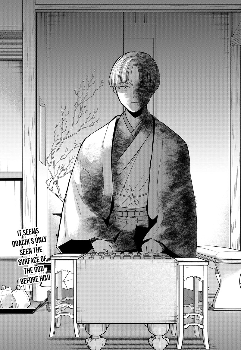 Me No Mae No Kami Sama Chapter 48 Page 16