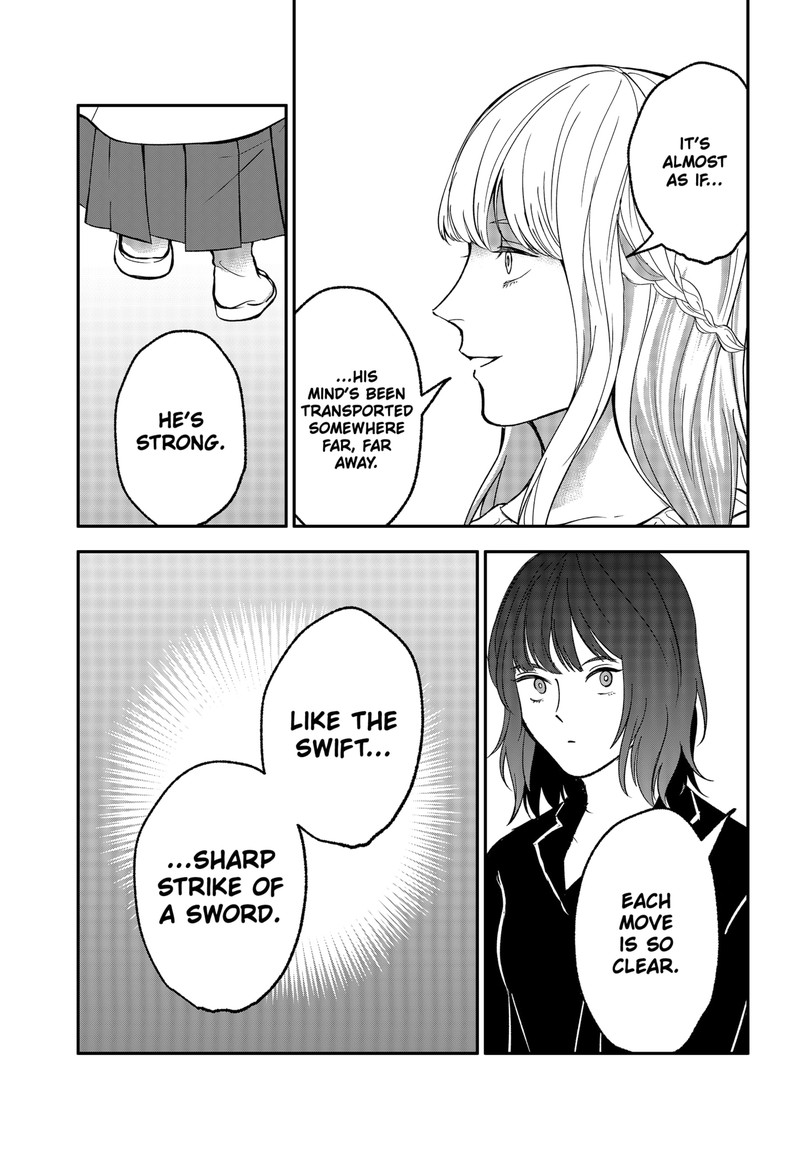 Me No Mae No Kami Sama Chapter 48 Page 3
