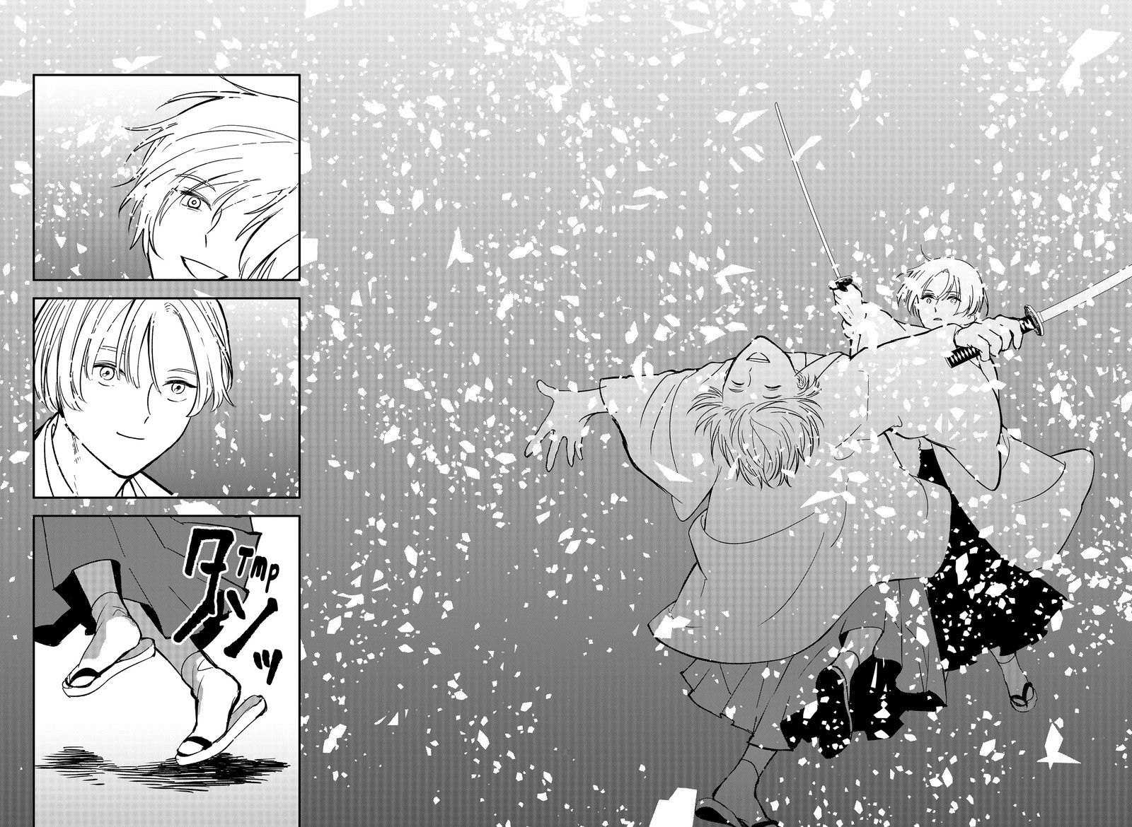Me No Mae No Kami Sama Chapter 48 Page 8