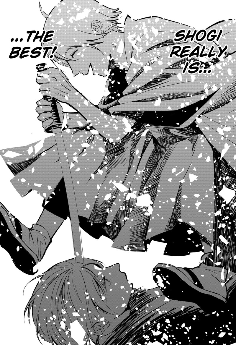 Me No Mae No Kami Sama Chapter 48 Page 9
