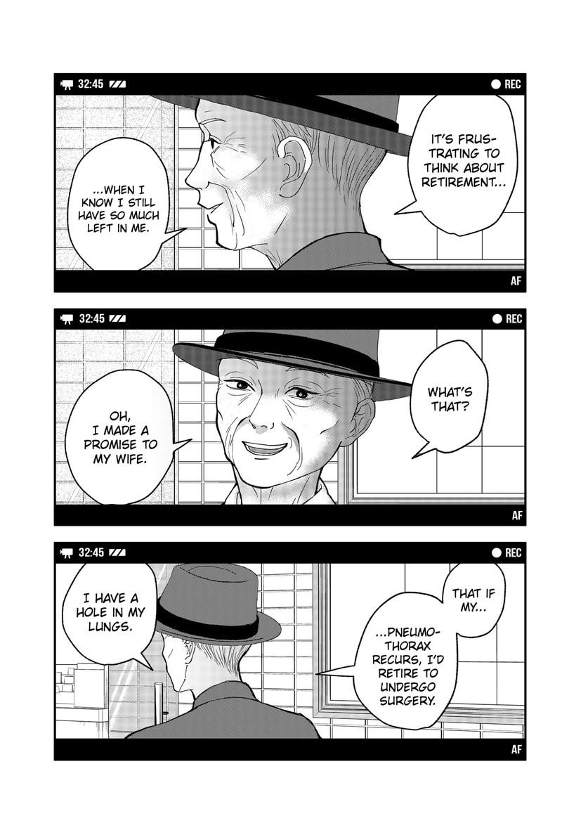 Me No Mae No Kami Sama Chapter 5 Page 7
