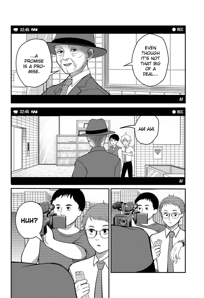 Me No Mae No Kami Sama Chapter 5 Page 8