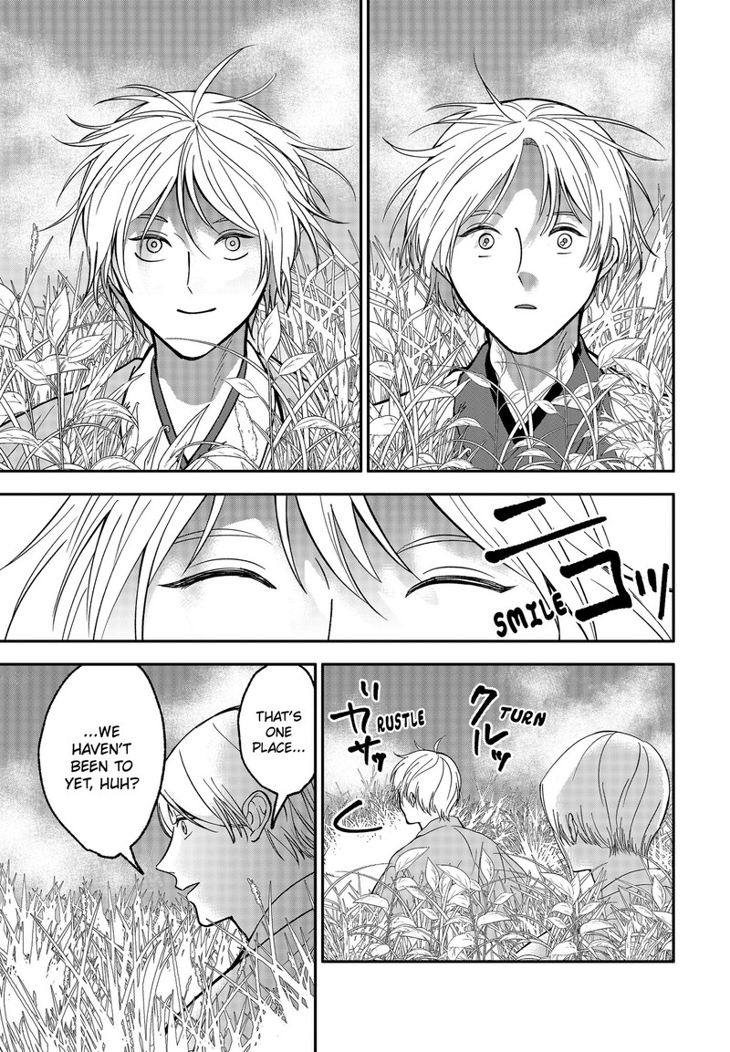 Me No Mae No Kami Sama Chapter 51 Page 13