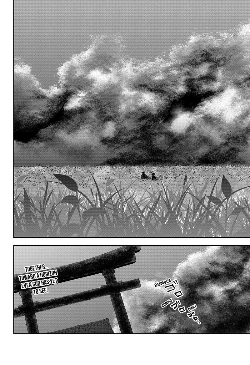 Me No Mae No Kami Sama Chapter 51 Page 14