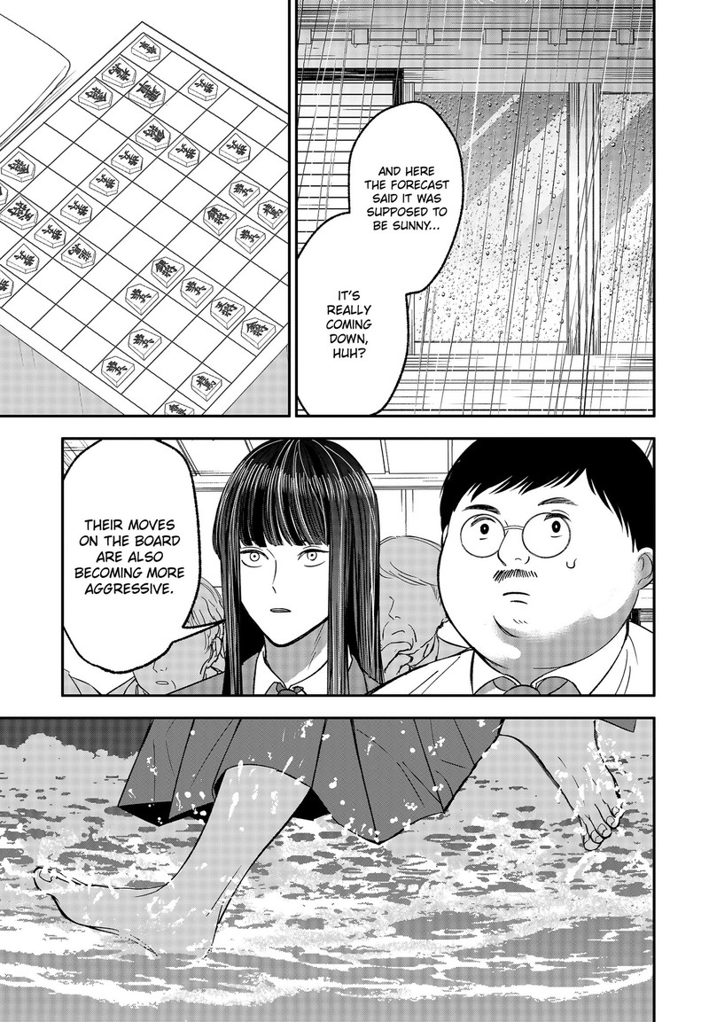 Me No Mae No Kami Sama Chapter 52 Page 5