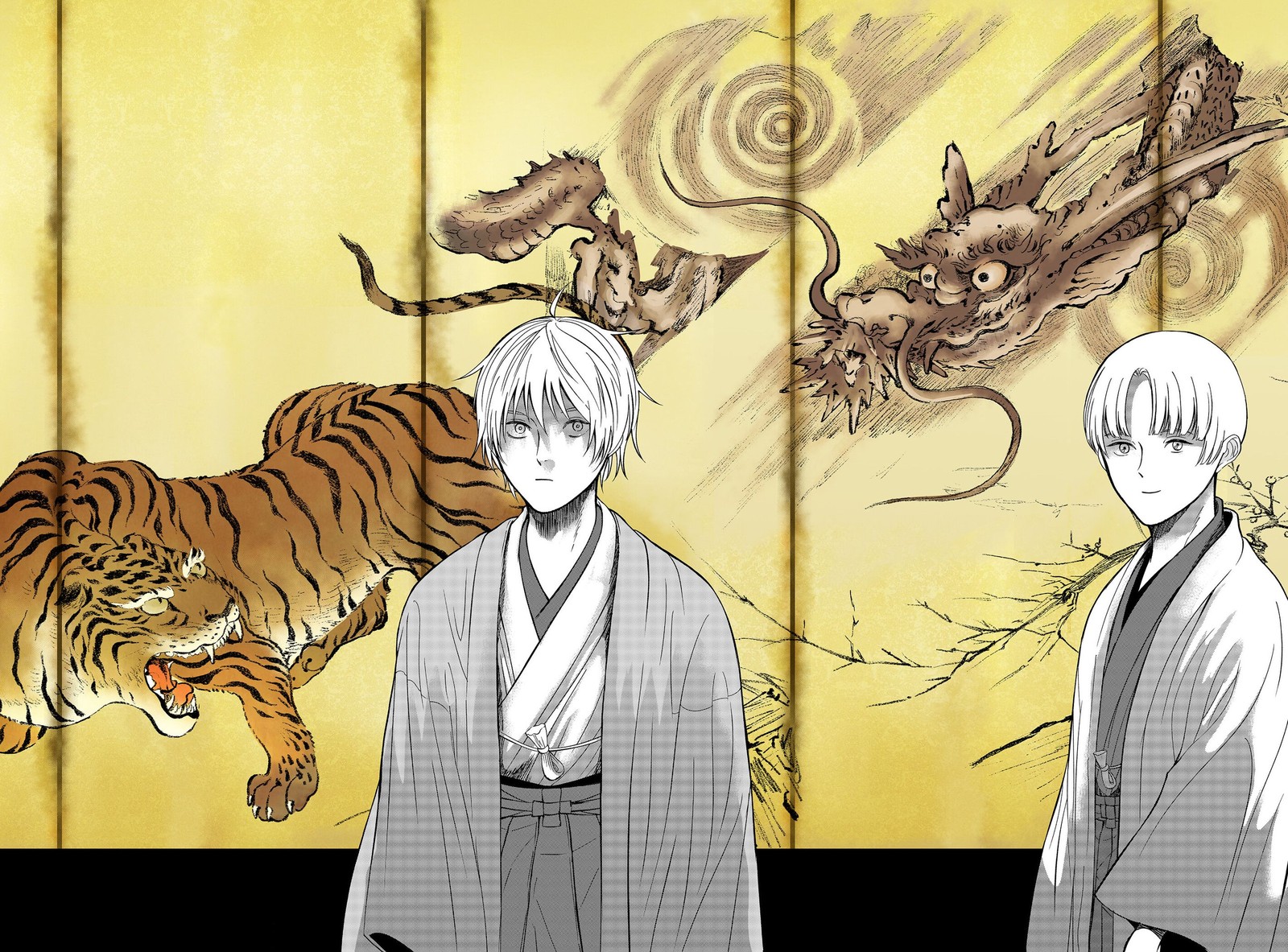 Me No Mae No Kami Sama Chapter 53 Page 12