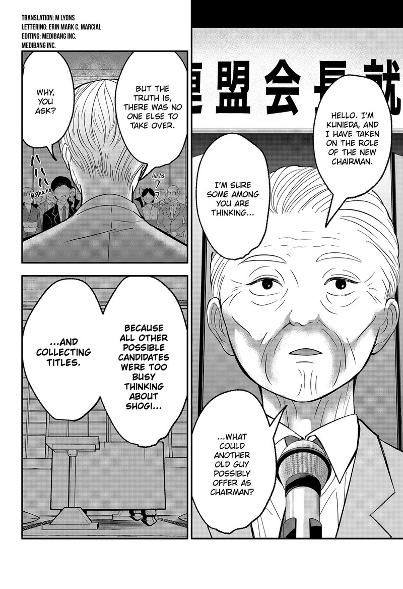 Me No Mae No Kami Sama Chapter 53 Page 2