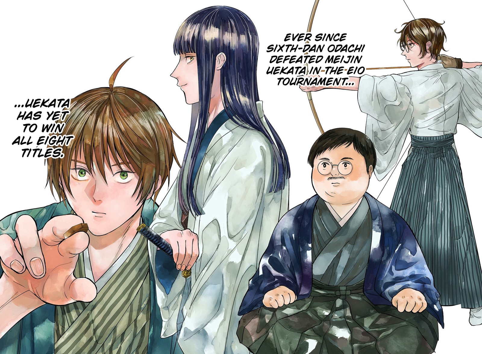 Me No Mae No Kami Sama Chapter 53 Page 21