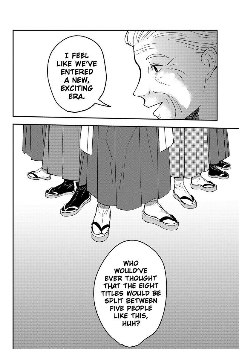 Me No Mae No Kami Sama Chapter 53 Page 8
