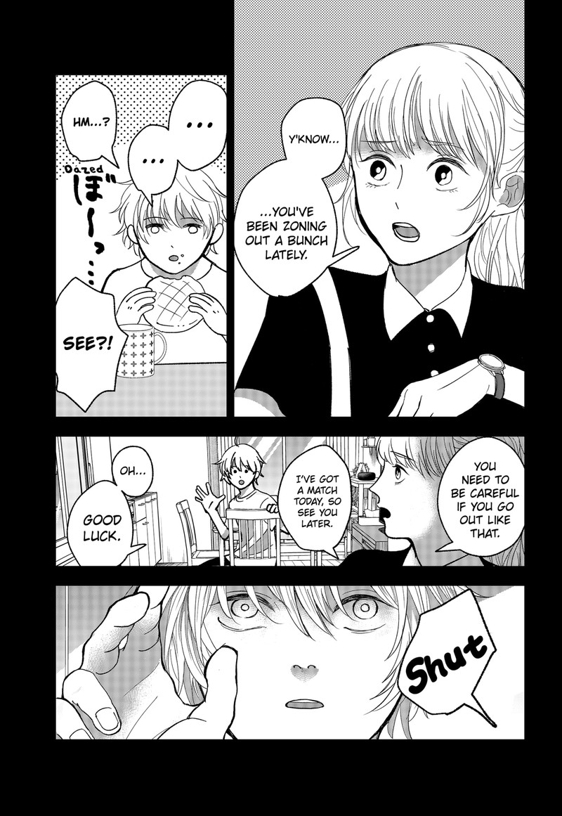 Me No Mae No Kami Sama Chapter 6 Page 3