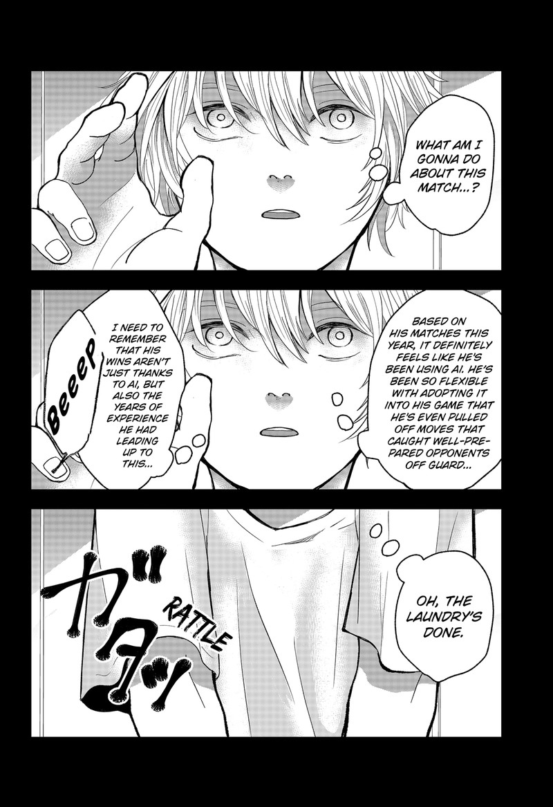 Me No Mae No Kami Sama Chapter 6 Page 4