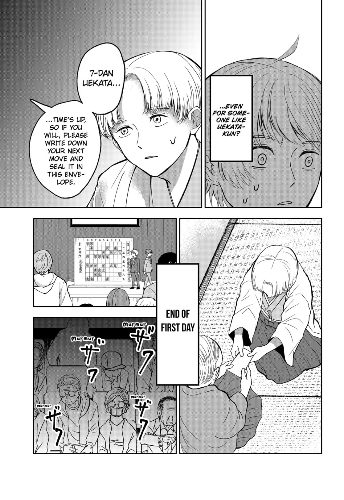 Me No Mae No Kami Sama Chapter 9 Page 16