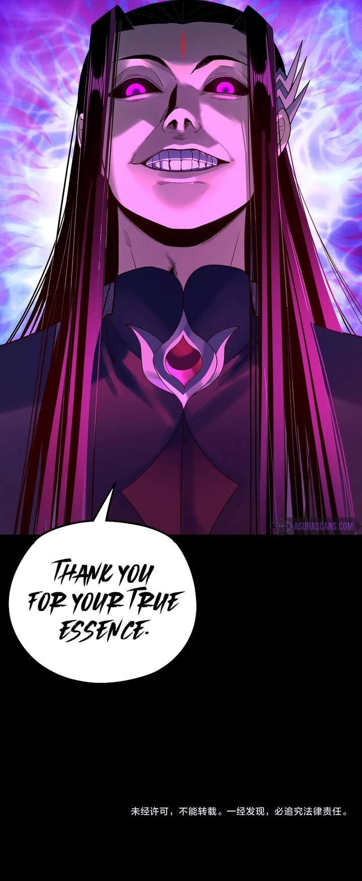 Me The Heavenly Destined Villain Chapter 122 Page 11