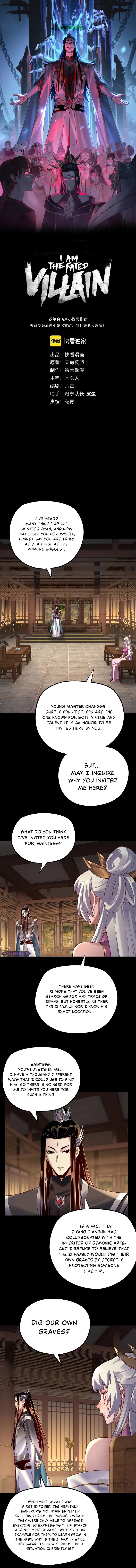 Me The Heavenly Destined Villain Chapter 152 Page 2