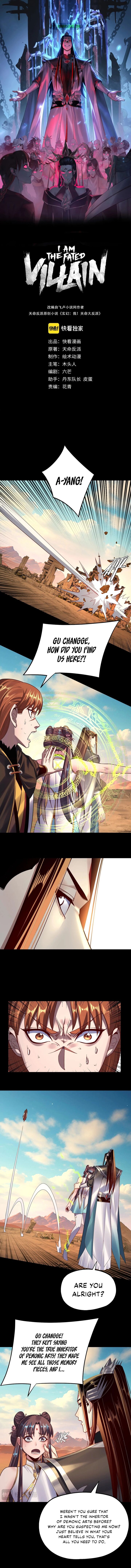 Me The Heavenly Destined Villain Chapter 156 Page 2
