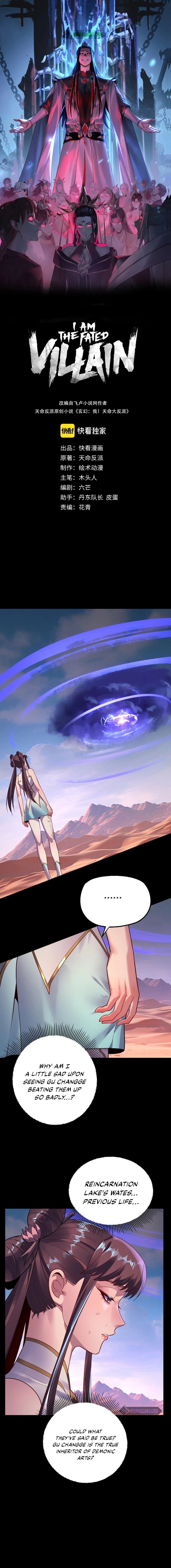 Me The Heavenly Destined Villain Chapter 157 Page 2