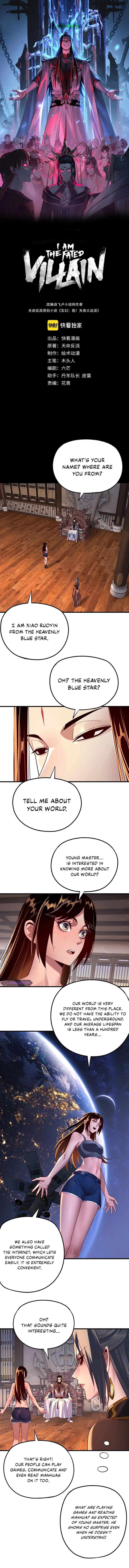 Me The Heavenly Destined Villain Chapter 162 Page 2
