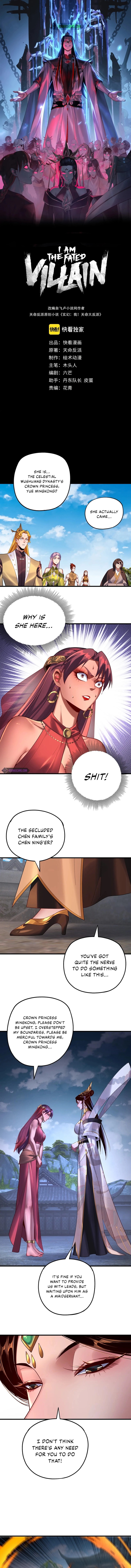 Me The Heavenly Destined Villain Chapter 172 Page 1