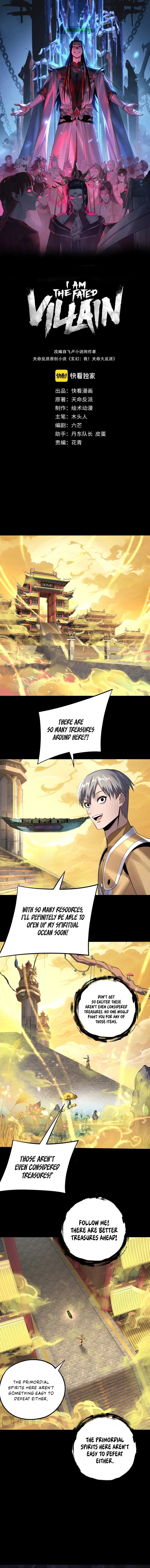 Me The Heavenly Destined Villain Chapter 175 Page 1