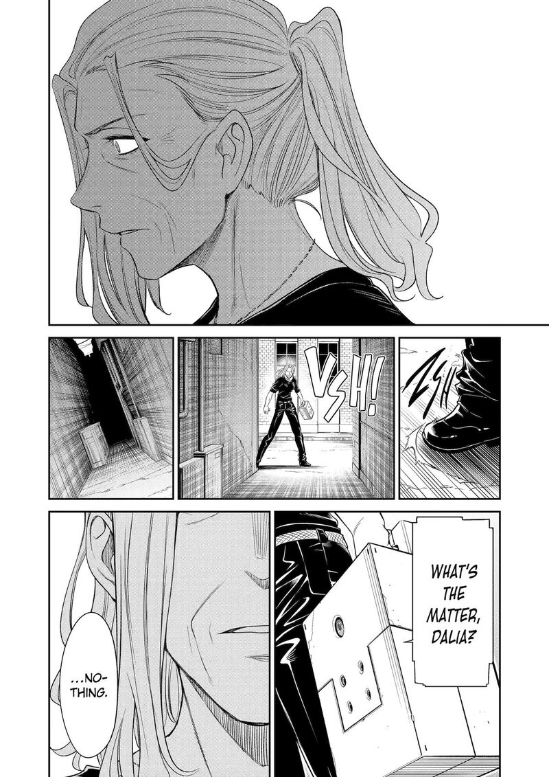 Mechanical Buddy Universe Chapter 26 Page 2