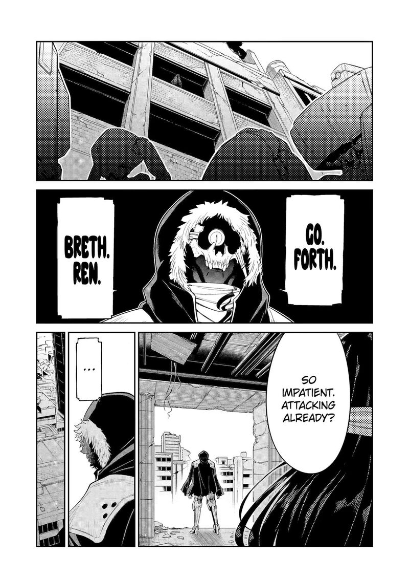 Mechanical Buddy Universe Chapter 31 Page 2