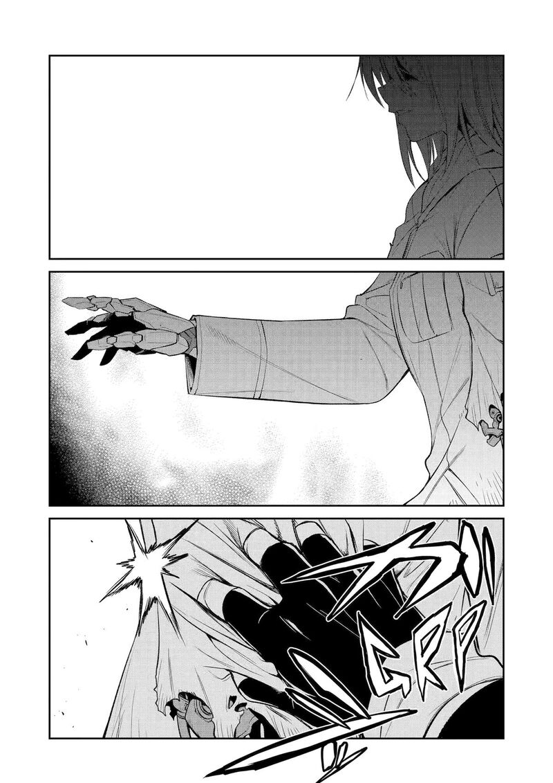 Mechanical Buddy Universe Chapter 33 Page 19