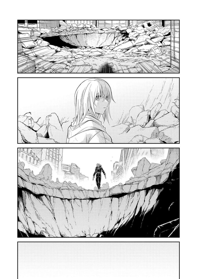 Mechanical Buddy Universe Chapter 34 Page 9
