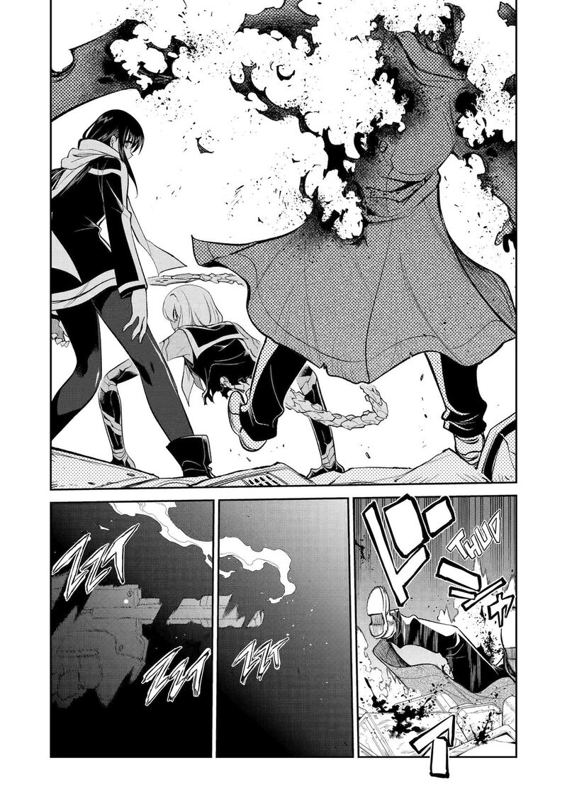 Mechanical Buddy Universe Chapter 36 Page 16
