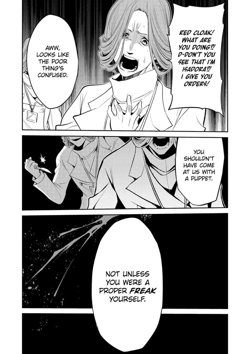 Mechanical Buddy Universe Chapter 38 Page 17