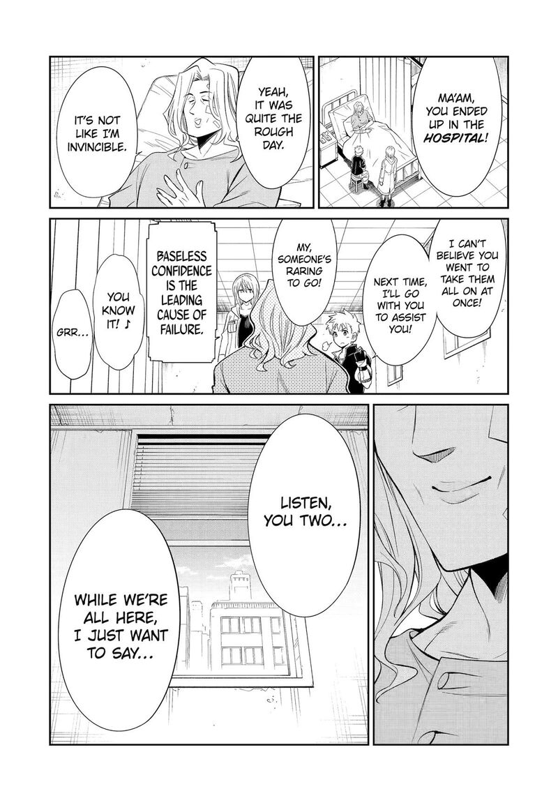 Mechanical Buddy Universe Chapter 45 Page 17