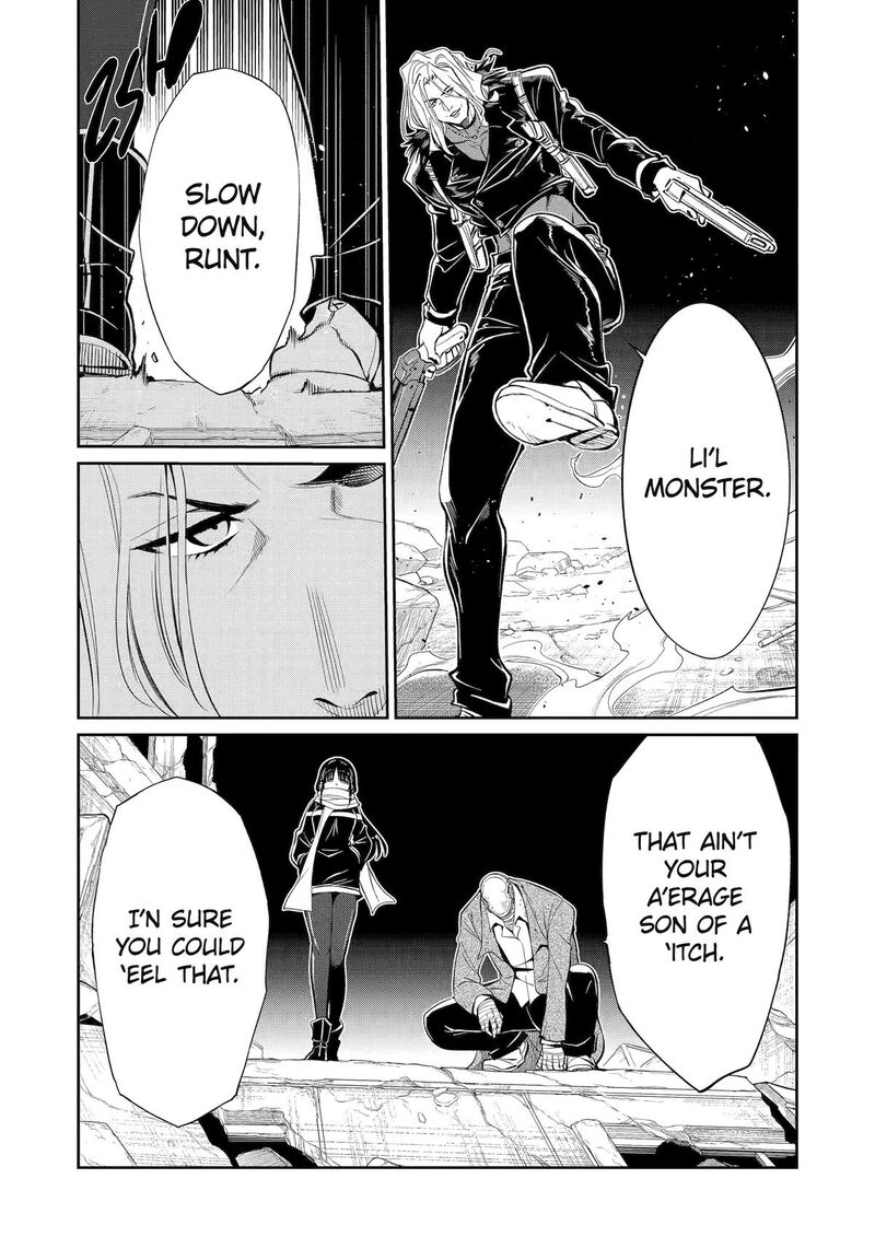 Mechanical Buddy Universe Chapter 45 Page 4