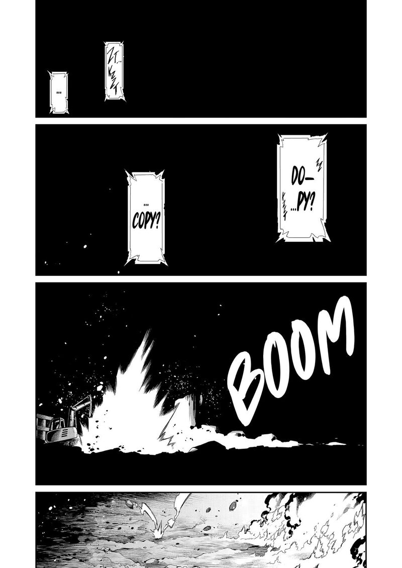 Mechanical Buddy Universe Chapter 46 Page 1