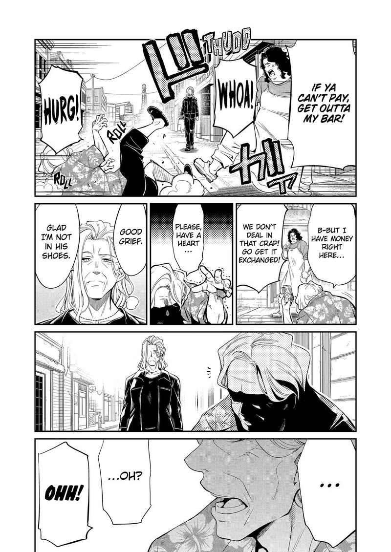 Mechanical Buddy Universe Chapter 46 Page 7