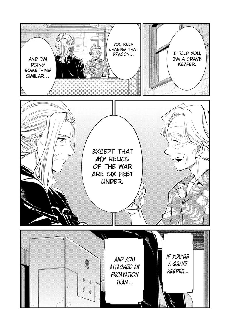 Mechanical Buddy Universe Chapter 47 Page 3