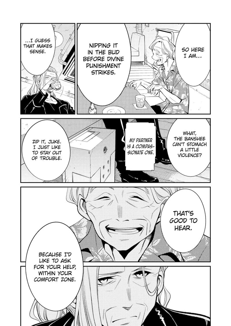 Mechanical Buddy Universe Chapter 47 Page 5