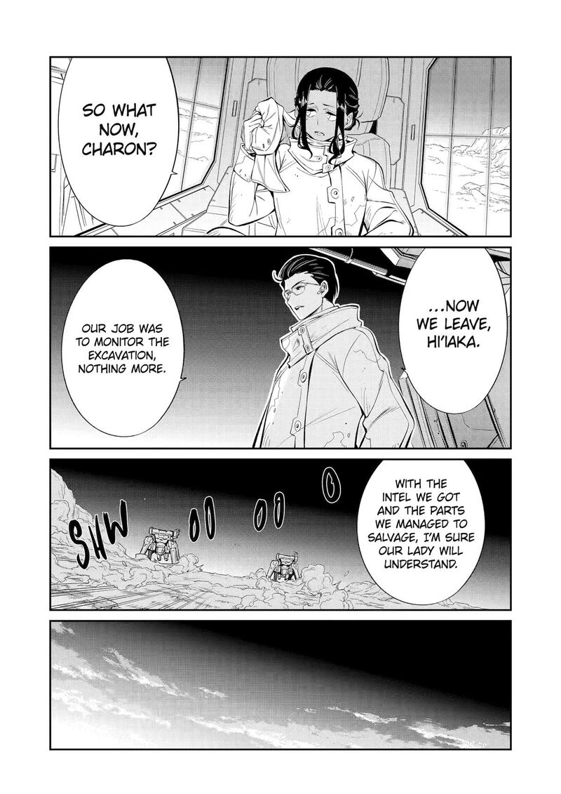 Mechanical Buddy Universe Chapter 48 Page 17