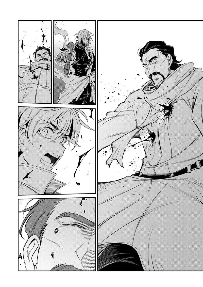 Mechanical Buddy Universe Chapter 53 Page 6