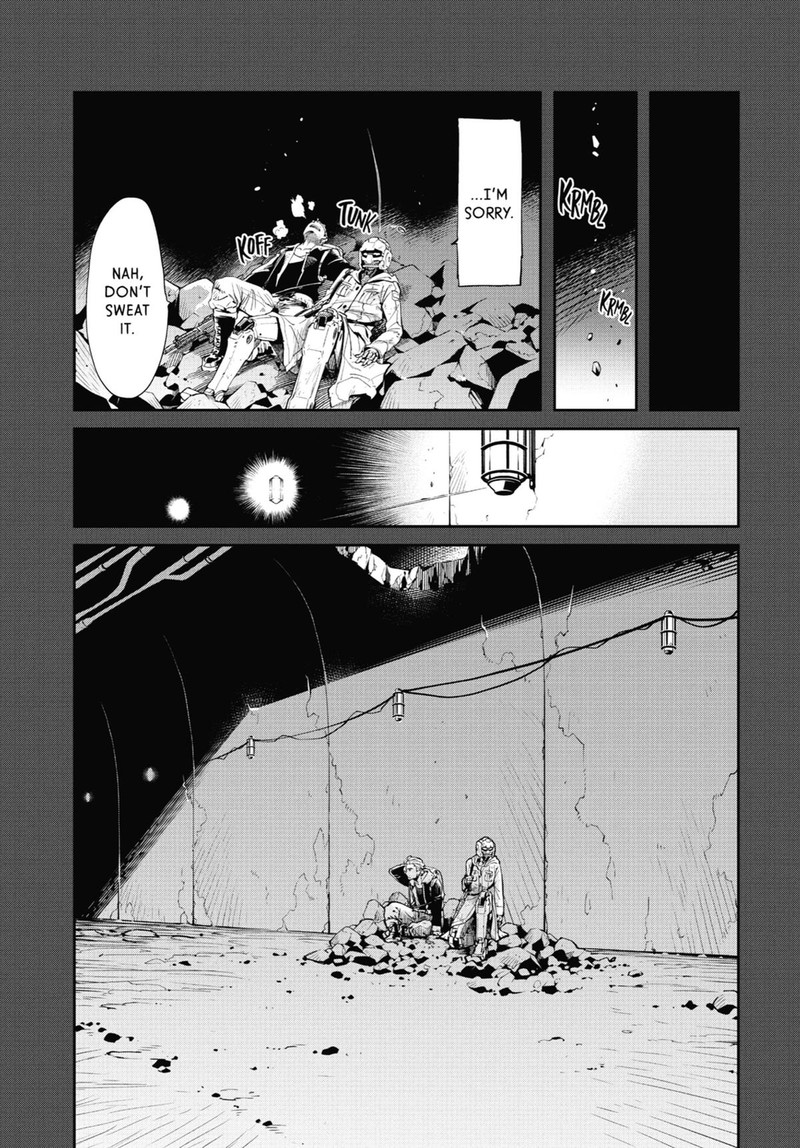 Mechanical Buddy Universe 10 Chapter 1 Page 15