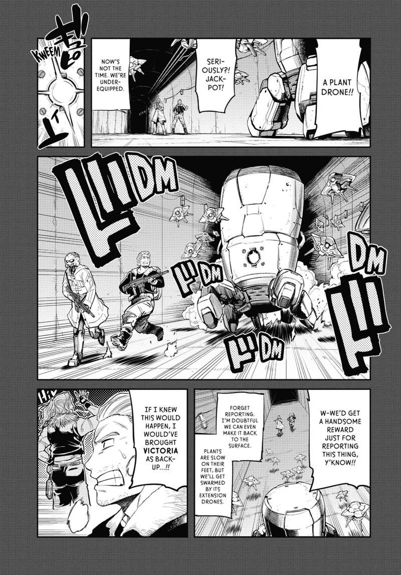 Mechanical Buddy Universe 10 Chapter 1 Page 19