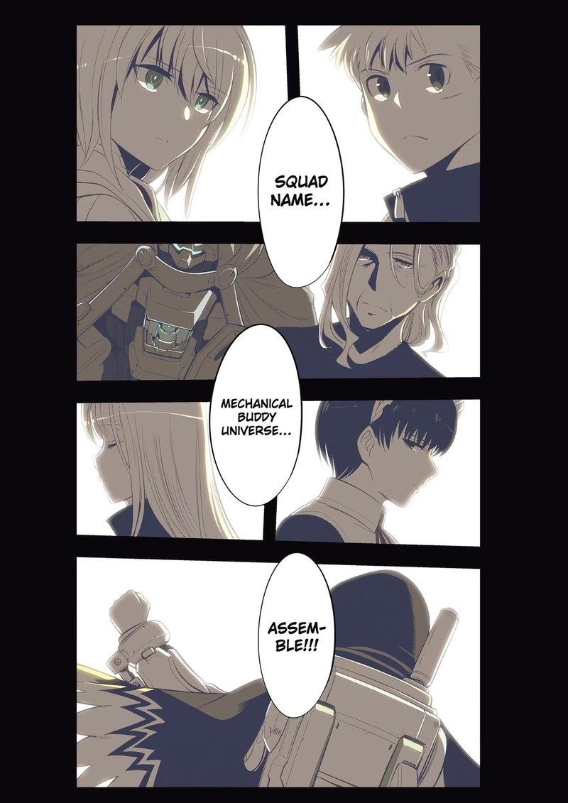 Mechanical Buddy Universe 10 Chapter 11 Page 1